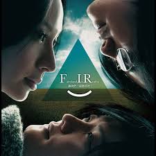 Nahrávejte, sdílejte a stahujte zdarma. ç´…æ½® Song By F I R Spotify