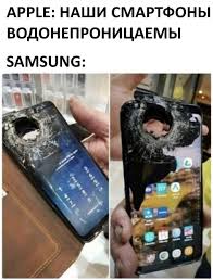 Резултат с изображение за „шутки“
