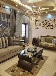 Pin By Taiseer Alabassy On ديكور In 2020 Home Decor Ceiling Lights Home