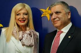 Για τον τόπο μας, τις ζωές μας, τα παιδιά μας! Marina Patoylh Me Lygmoys O Giwrgos Patoylhs E3afanisthke Den 3erw Poy Menei Vid To10 Gr