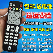 This part shows how you can connect the hypptv stb to the google play store to install apps. Download Firmware Huawei Ec6108v9 Carangeflash