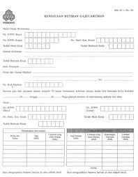 The complete guide to socso. Muat Turun Borang 8a Perkeso Format Baru W Carta De
