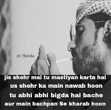 Pin On Larko Ki Baatein