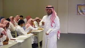 خمسة.(في التربوي ومثلها في التخصص (اللغة العربية. Ù…ÙˆÙ‚Ø¹ Ø§Ø®ØªØ¨Ø§Ø± Ø§Ù„Ø±Ø®ØµØ© Ø§Ù„Ù…Ù‡Ù†ÙŠØ© Ù„Ù„Ù…Ø¹Ù„Ù…ÙŠÙ† Ø§Ø¹Ø±Ù Ù…ÙˆØ¹Ø¯ Ø§Ù„Ø§Ø®ØªØ¨Ø§Ø±Ø§Øª ÙˆØ´Ø±ÙˆØ· Ø§Ù„ØªØ±Ù‚ÙŠ Ø¯Ù„ÙŠÙ„ Ø§Ù„ÙˆØ·Ù†