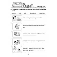 Jom dapatkan latihan sains tahun 1 dapatkan gambar berikut. Primary 1 Latihan Kumulatif Sains