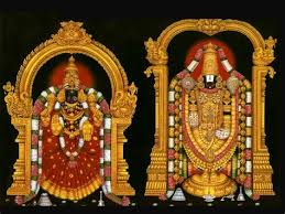 Vip break darshan timings details. Venkateswara Swamy Shefalitayal