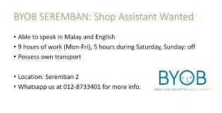 Familiar with commonly used style guides strives to deliver superior. Negeri Sembilan Jobs Home Facebook