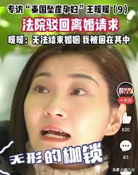 Cliff Yu's Instagram, Twitter & Facebook