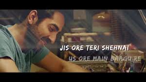 Temptationluv Music Nazm Nazm Lyrics Translation Bareilly Ki Barfi Arko Main khwaab khwaab sa teri. nazm nazm lyrics translation
