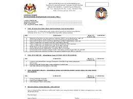 Atau sistem pengurusan pbs ini telahpun berfungsi dan telah diupload oleh pihak lembaga peperiksaan. Maklumat Pengurusan Pentaksiran Berasaskan Sekolah Pbs Ppt Download