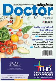 Use our hospital locator to find your closest bluepearl pet hospital. Doctor Magazine August 2019 By Manjula Kumarta Gamage Issuu