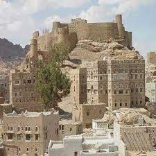 قلعة شمر يهرعش رداع البيضاء yemen photo mount rushmore