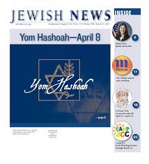 Jewish News