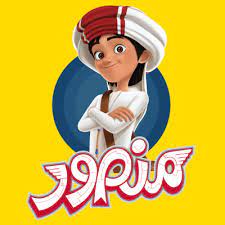 مسلسل منصور on twitter mansour cartoon reaches 1 000 000 subscribers first original arabic tv series to reach record viewership subscribe to our youtube channel for our upcoming season link to youtube channel https t co xstaae1wmh