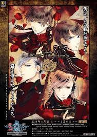 tsukino production おしゃれまとめの人気アイデア pinterest lunarinn ソリッズ ツキウタ アニメ