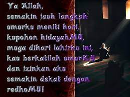 Semoga sentiasa berada dalam rahmat allah swt hendaknya. Selamat Hari Lahir To January Babies Nurikhwan
