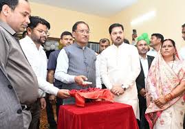 CMO Chhattisgarh | मुख्यमंत्री श्री विष्णु देव साय ने आज धरसींवा में 66.20  लाख रुपये की लागत से नवनिर्मित तहसील कार्यालय का लोकार्पण किया ...