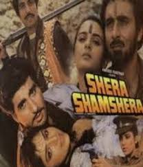 Ranbir kapoor and vaani kapoor started prepping for karan malhotra's dacoit drama shamshera. Shera Shamshera Movie Review Shera Shamshera Movie Cast Indian Film History