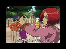 تحميل مسلسل كارتون الفتيات الخارقة الحلقه 5. Ø§Ù„ÙØªÙŠØ§Øª Ø§Ù„Ø®Ø§Ø±Ù‚Ø§Øª Ø§Ù„Ø¬Ø²Ø¡ Ø§Ù„Ø§ÙˆÙ„ Ù…ØªØ±Ø¬Ù… Youtube