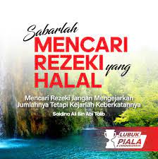 Ada kalanya usaha mendapatkan rezeki itu mudah, ada kalanya sulit. Lubuk Piala Cenderamata Startseite Facebook