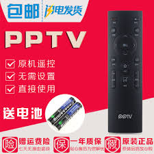 01:45 wib crotone vs juventus. 10 62 The Original Pptv Intelligent Tv Remote Controller Pptv 50p Can Only Be Used In The Same Shape As The New Model From Best Taobao Agent Taobao International International Ecommerce Newbecca Com