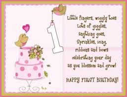 Birthday Wishes For One Year Old Brother 60 Trendy Birthday Girl Quotes Year Old First Birthday Wishes Birthday Wishes For Kids Old Birthday Cards