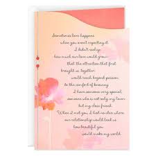 The Wonderful Man I Love Birthday Card Love Birthday Cards Birthday Cards Love Cards