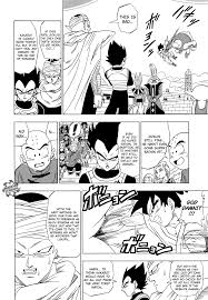 Discover hundreds of ways to save on your favorite products. Universe 6 Fighters Strength Analysis Manga Dragon Ball Universe Comic Vine