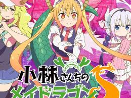 This is when fans can watch the anime on crunchyroll. Miss Kobayashi S Dragon Maid S Crunchyroll Release Date Cast Plot Preview Otakukart