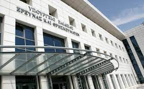 Υπουργός παιδείας και θρησκευμάτων, νίκη κεραμέως. Ypoyrgeio Paideias Newsbeast