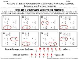 Fun Math Worksheet Answer Key One Of The Four Skills Sets From Multiplying And Dividing Fractions In 2021 Fractions Worksheets Rational Numbers Grade 6 Math Worksheets