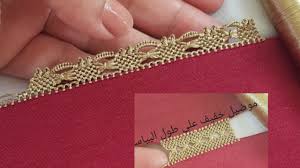 جبتلكم ضرس رائع باش تخدموا جلابتكم كاملة لهذا الفصل مع lina tv in 2021 diy sewing gifts embroidery leaf hand work embroidery