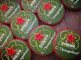 Пусть здоровье не подводит, много счастья и тепла, в этот праздник самый смелый, радости вам и добра. Idei Na Temu 7 Maya Muzhskoj Den 29 Muzhskie Otkrytki Armejskie Podarki Otkrytki