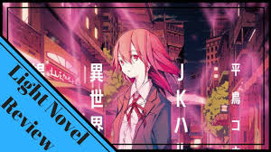 JK Haru is a Sex Worker in Another World Light Novel Review - YouTube