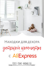 молитва матери о здоровье беременной дочери и ее ребенка Pin Na Doske Sovety Beremennym