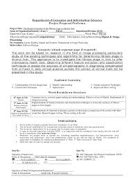 7th grade science fair instructions page 3 of 11 7th grade format for the science fair research paper this is a report in which you summarize everything you have read about the topic for your science project. Projects Proposals 2008 2012 Part 1 Computer Science Project Proposals Docsity