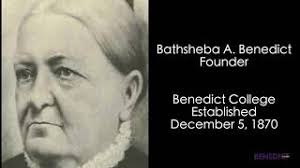 Benedict College FOUNDERS DAY HISTORY 2021