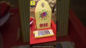 مطعم 911 Youtube