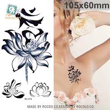 Ide desain tato luar biasa tato temporer yang menakjubkan. Body Art Waterproof Temporary Tattoos For Men And Women 3d Sexy Simple Lotus Design Small Arm Tattoo Sticker Wholesale Rc2279 Small Arm Tattoo Tattoo For Menarm Design Tattoos Aliexpress