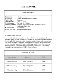 Download sample resume templates in pdf, word formats. Primary Teacher Resume Format Templates At Allbusinesstemplates Com