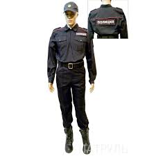 Maybe you would like to learn more about one of these? Russian Mens Police Uniform Suit Shirt Pants Soviet Army Stuff