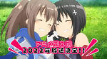 痛いのは嫌なので防御力に極振りしたいと思います。