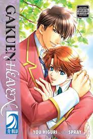 Gakuen Heaven - Review - Anime News Network
