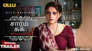 Tamil ullu web series
