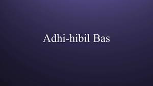 Allahumma ishfi anta shafi dua. Dua For Shifa Healing Curing Youtube