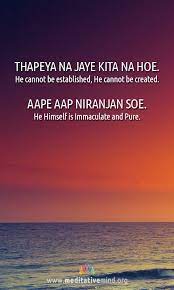 Pin On Gurbani Lines
