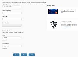 Mulai 1 jun 2017, bank rakyat telah menyediakan satu sistem semakan status permohonan kads1m yang boleh diakses secara atas talian. Cara Semak Baki Akaun Bank Rakyat Online Cepat Dan Tidak Rumit