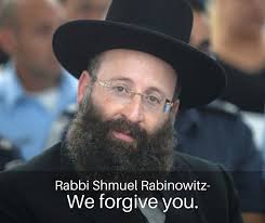 Women of the Wall Nashot HaKotel