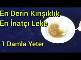 1 Damla Patlican Maskesi En Derin Kirisik En Inatci Leke 10 Dakikada Sadece 2 Malzeme Li Rekor Tari Dogal Guzellik Ipuclari Bitkisel Tarifler Dogal Cilt Bakimi