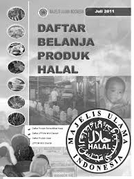 Sumatra bl bb bk ba bm bh bd bp bg bn be dki jakarta, banten, jawa barat a b d e f t z jawa tengah dan di yogyakarta g h k r aa ab ad jawa timur ae ag l m n p s w bali dan nusa. Produkhalaljuli2011 Id 5c163ff2b7a4b